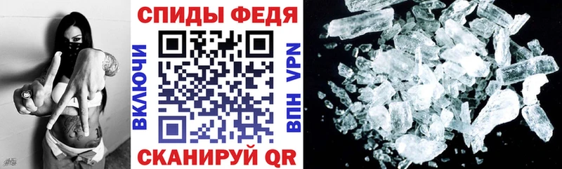 Amphetamine Розовый  даркнет сайт  Афипский 