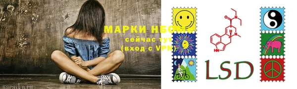 mdpv Балабаново