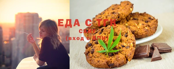 mdpv Балабаново
