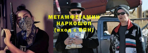 mdpv Балабаново