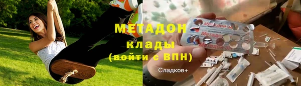 крисы Балахна