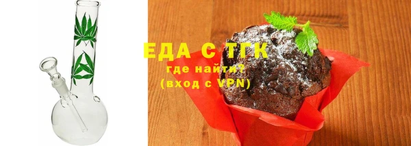 крисы Балахна