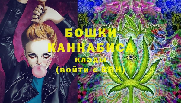 кристаллы Баксан