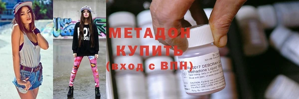 крисы Балахна
