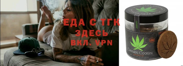 крисы Балахна
