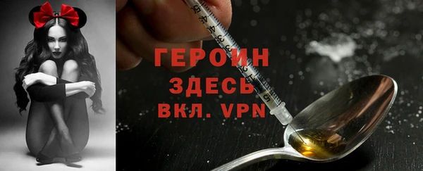 mdpv Балабаново