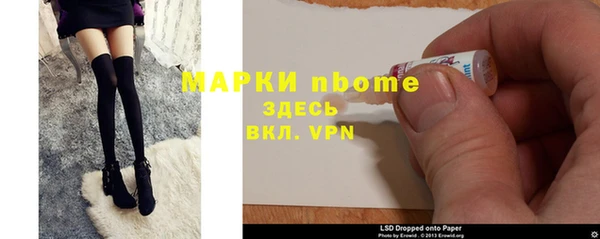 mdpv Балабаново