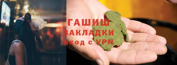 mdpv Балабаново