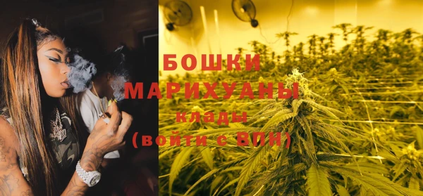 кристаллы Баксан