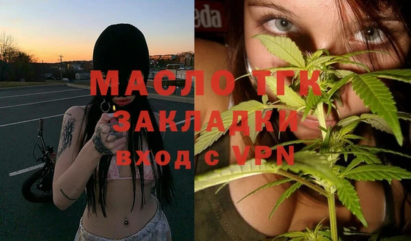 крисы Балахна