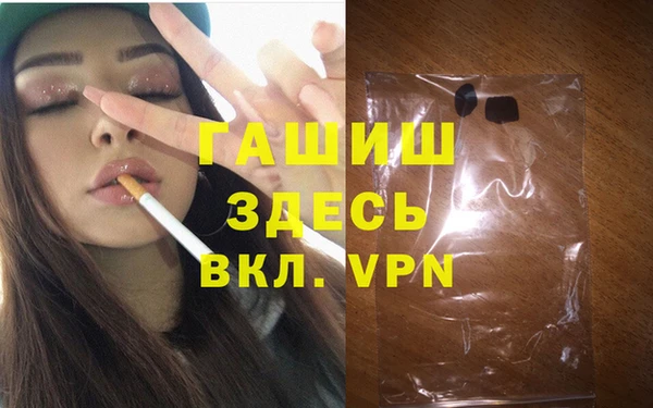 крисы Балахна