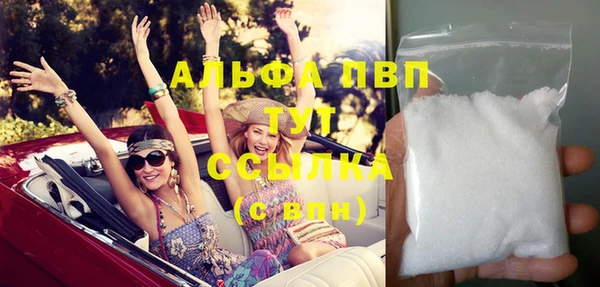 крисы Балахна