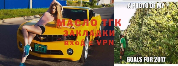 крисы Балахна