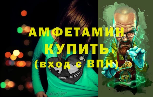mdpv Балабаново