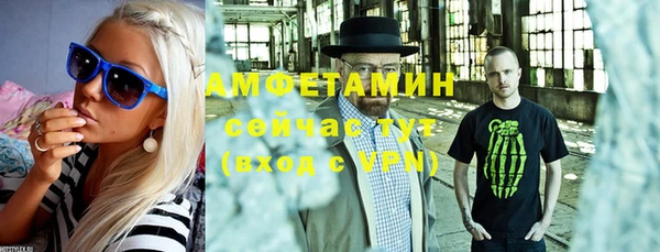 mdpv Балабаново