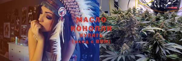 крисы Балахна