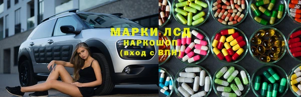 кристаллы Баксан