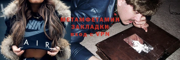 mdpv Балабаново