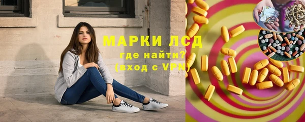 крисы Балахна