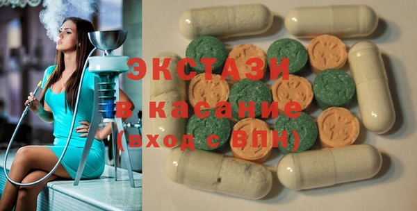 крисы Балахна