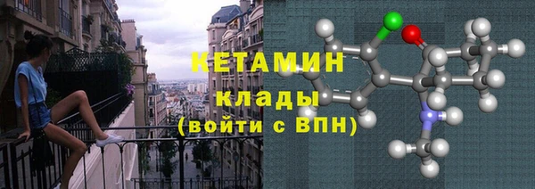 крисы Балахна