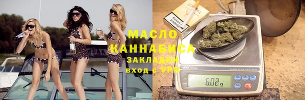 mdpv Балабаново